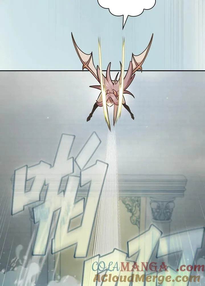 第86话 第41页
