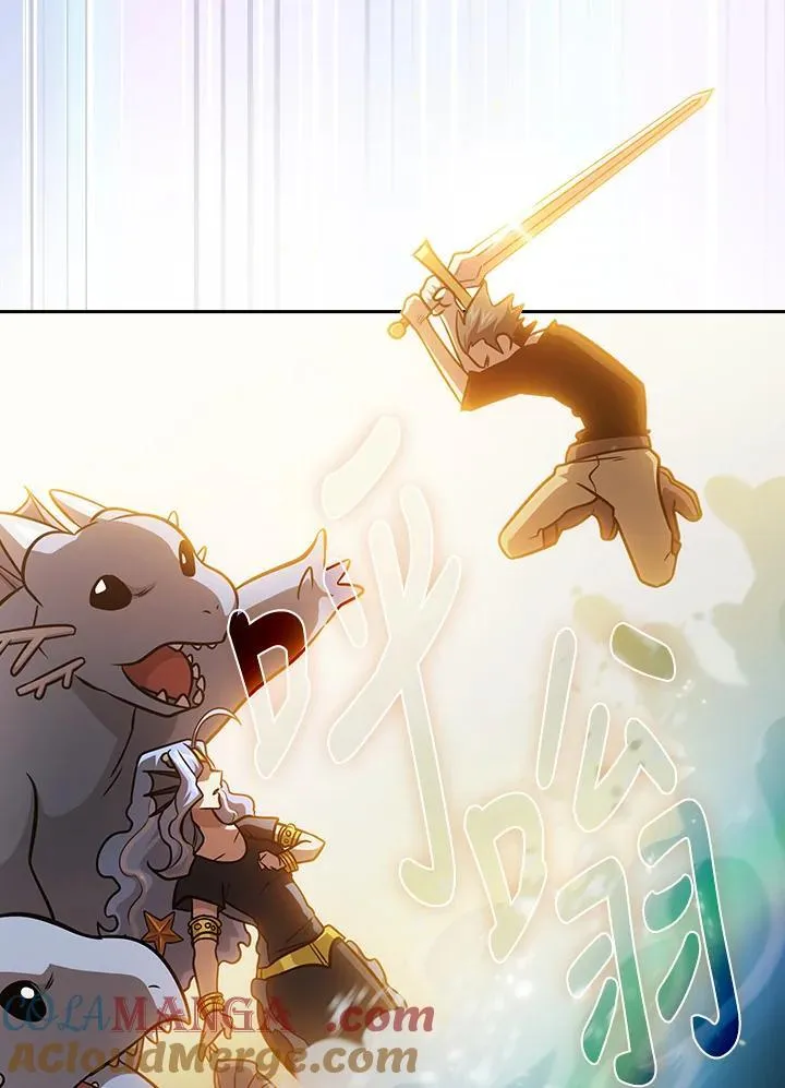 第86话 第45页