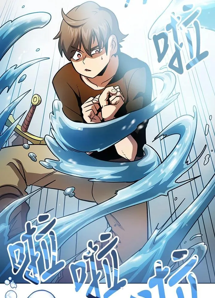 第86话 第52页