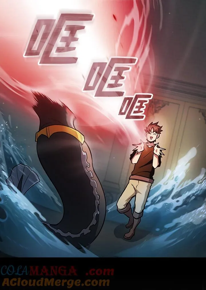 第86话 第61页