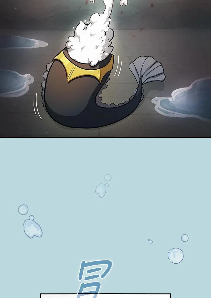 第86话 第63页