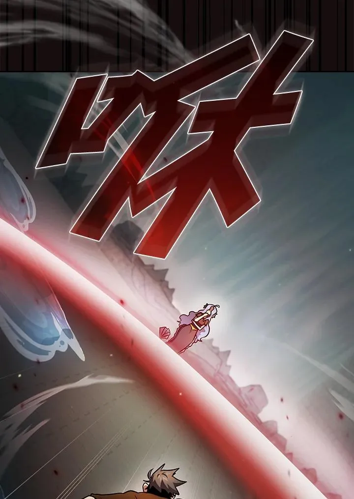 第86话 第82页