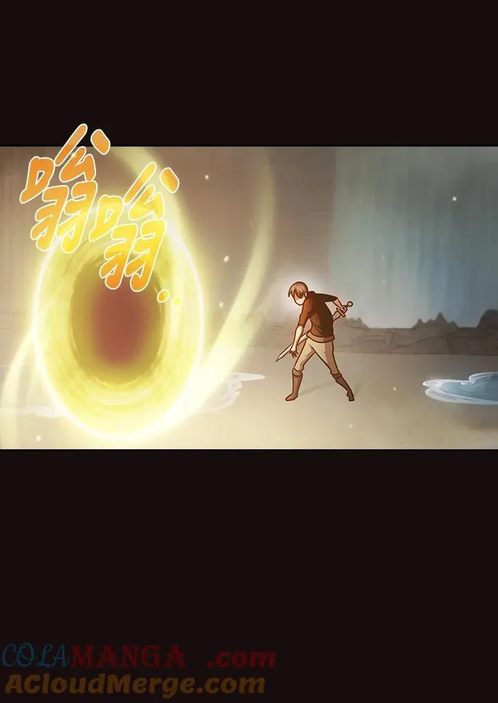 第86话 第97页
