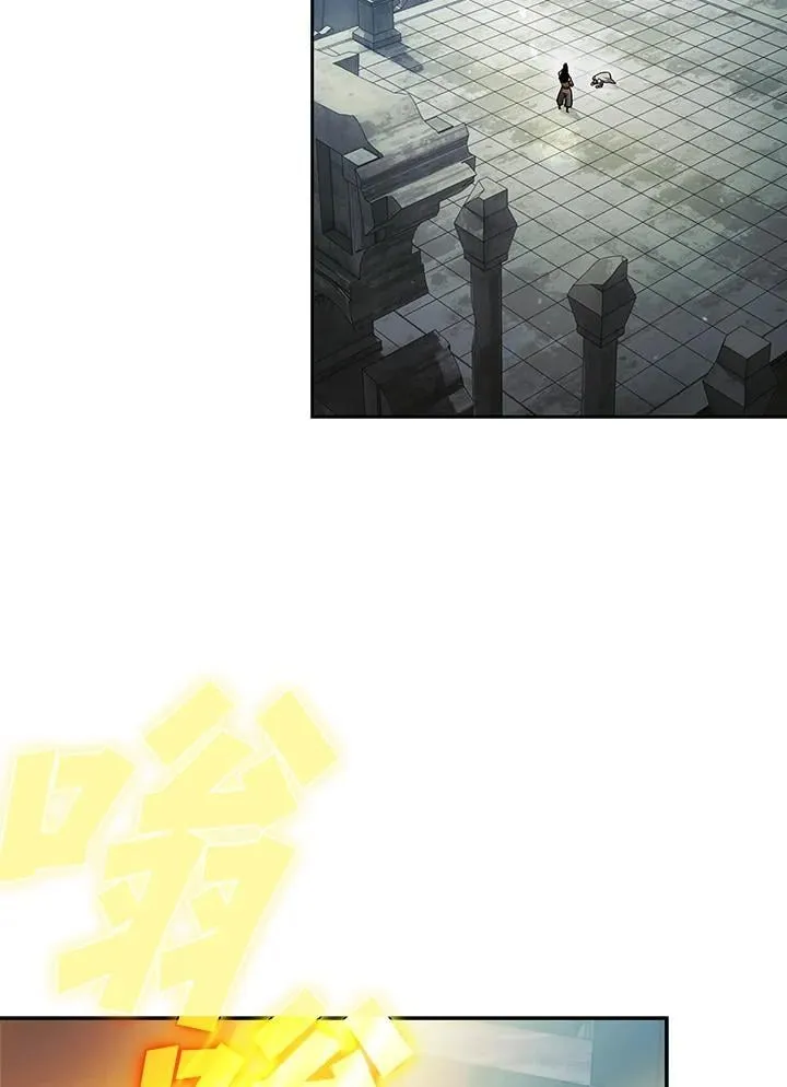 第86话 第113页