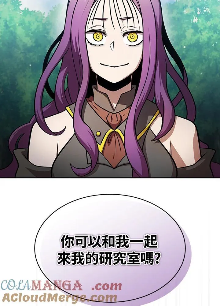 第87话 第65页