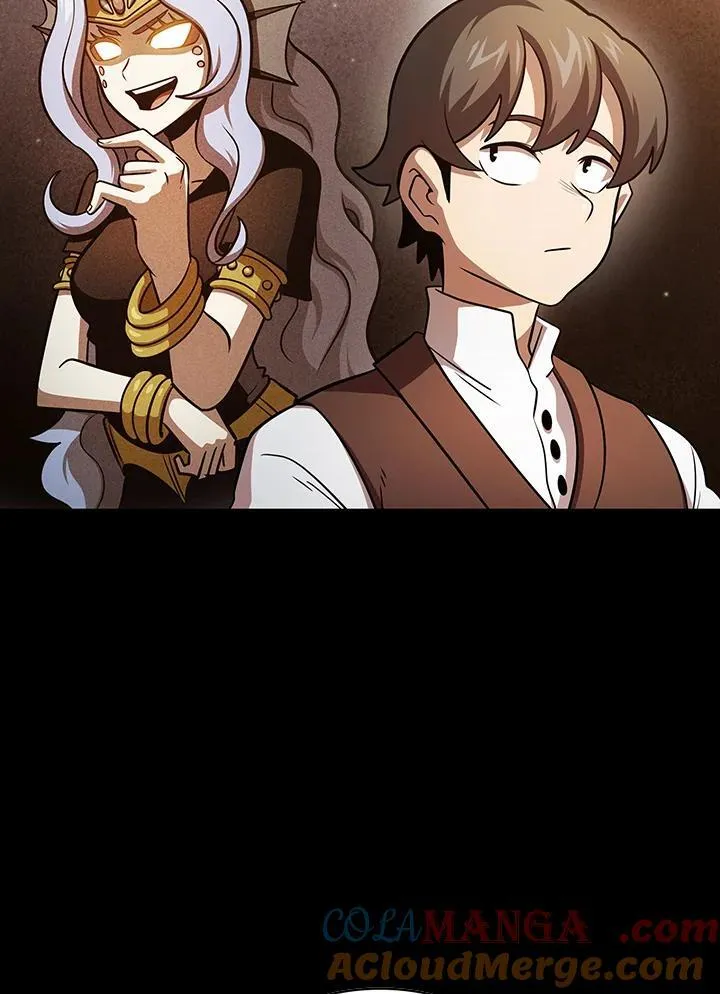 第87话 第81页