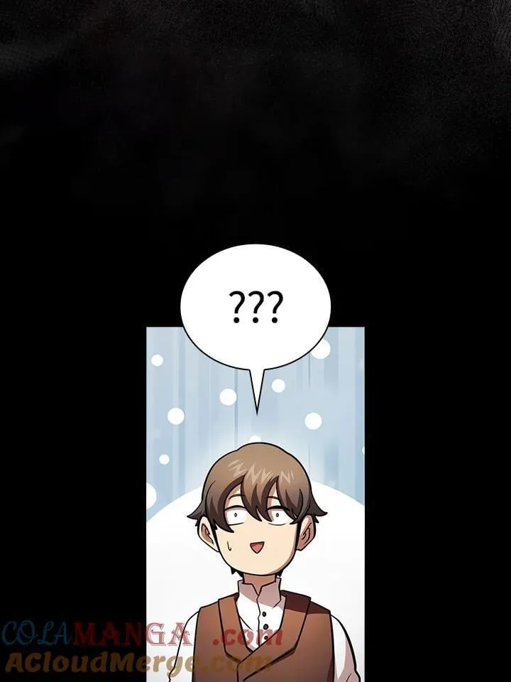 第88话 第17页