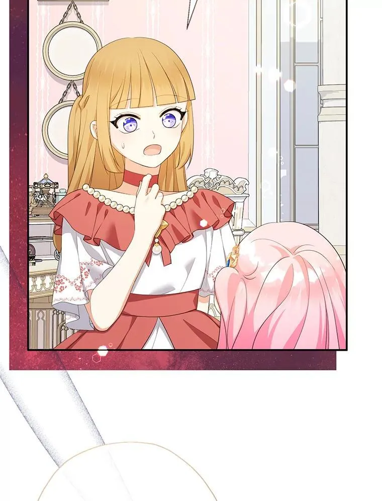69.爸爸的生日（1） 第74页