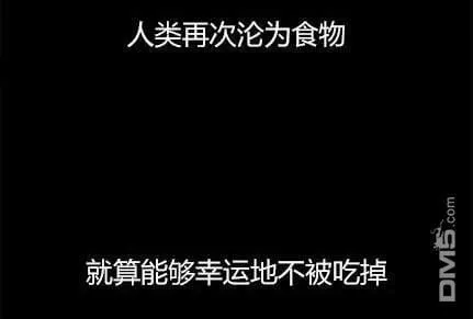 第1话 第39页