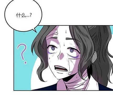 第1话 第83页