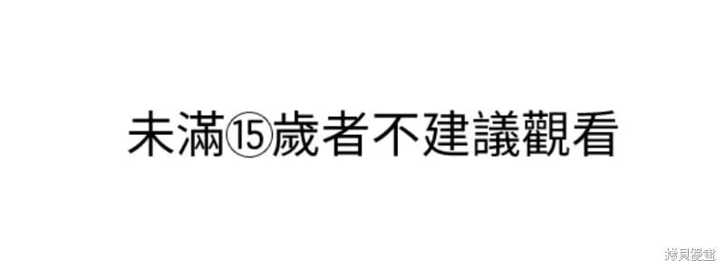 第1话 第1页