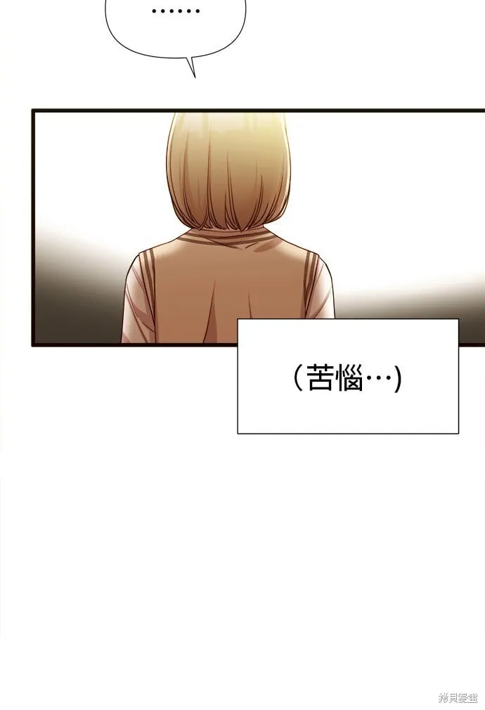 第1话 第19页