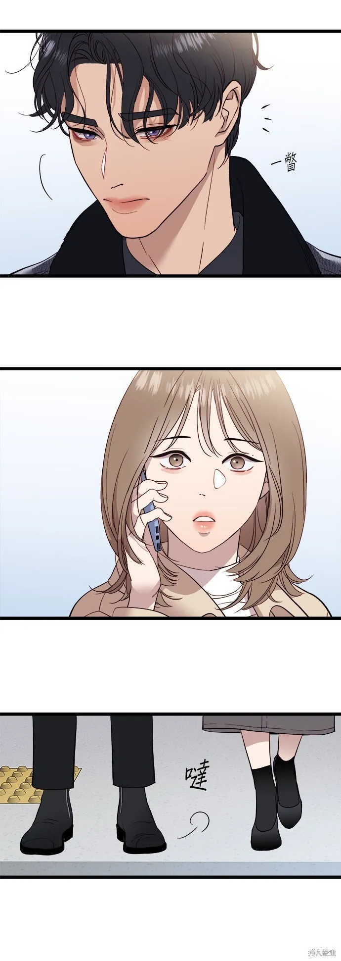 第1话 第30页