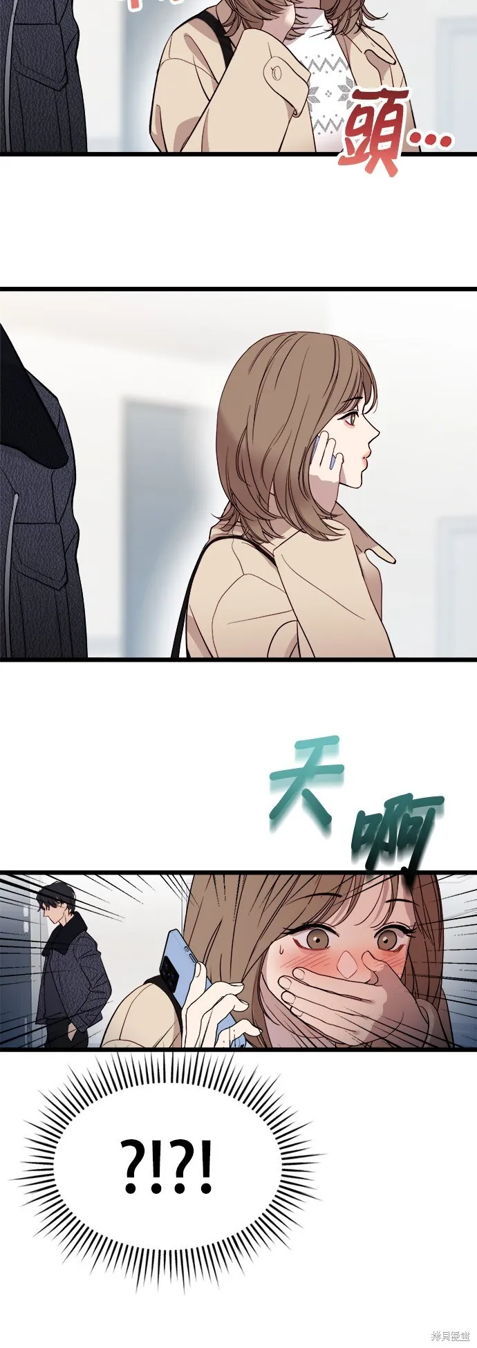 第1话 第32页