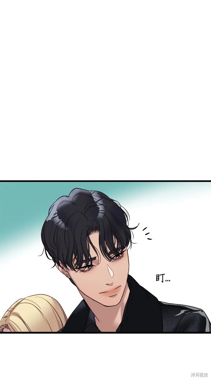 第1话 第36页