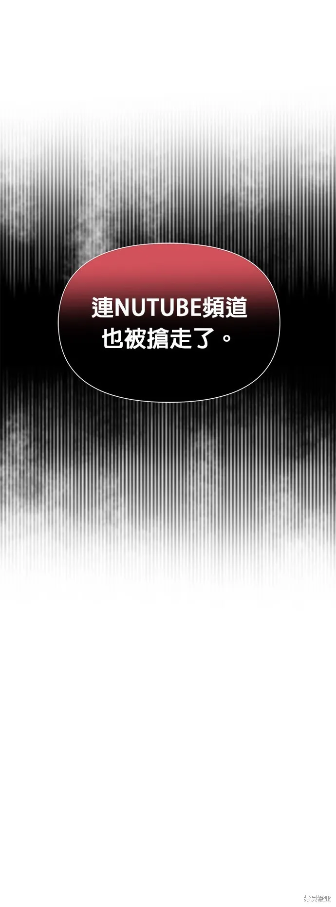 第1话 第60页