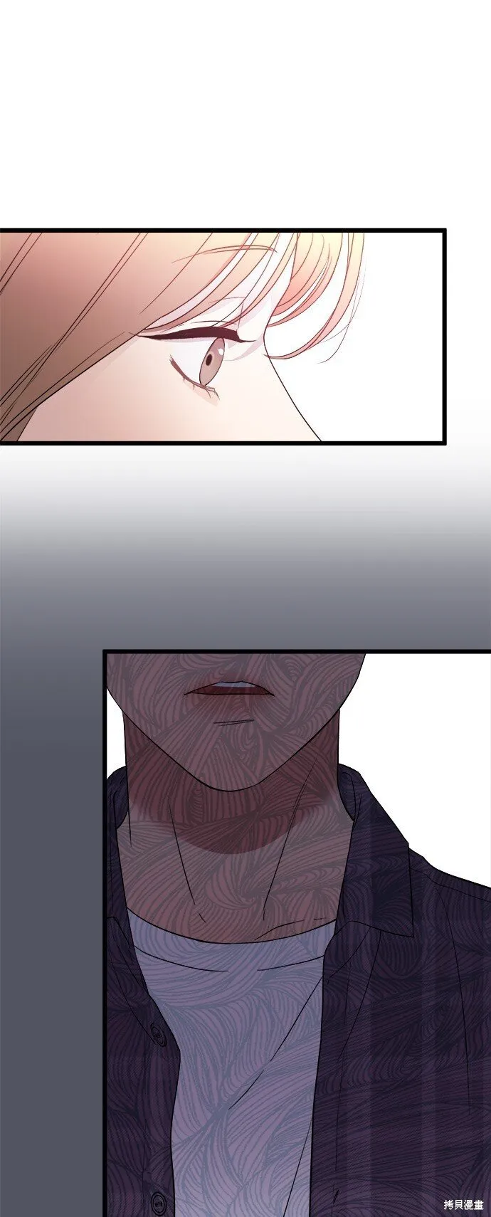第1话 第81页