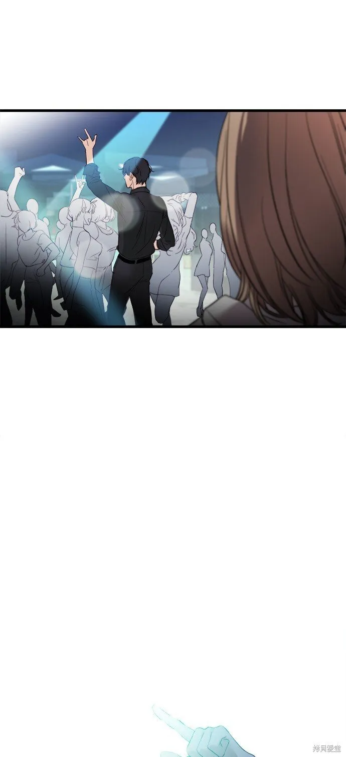 第1话 第95页