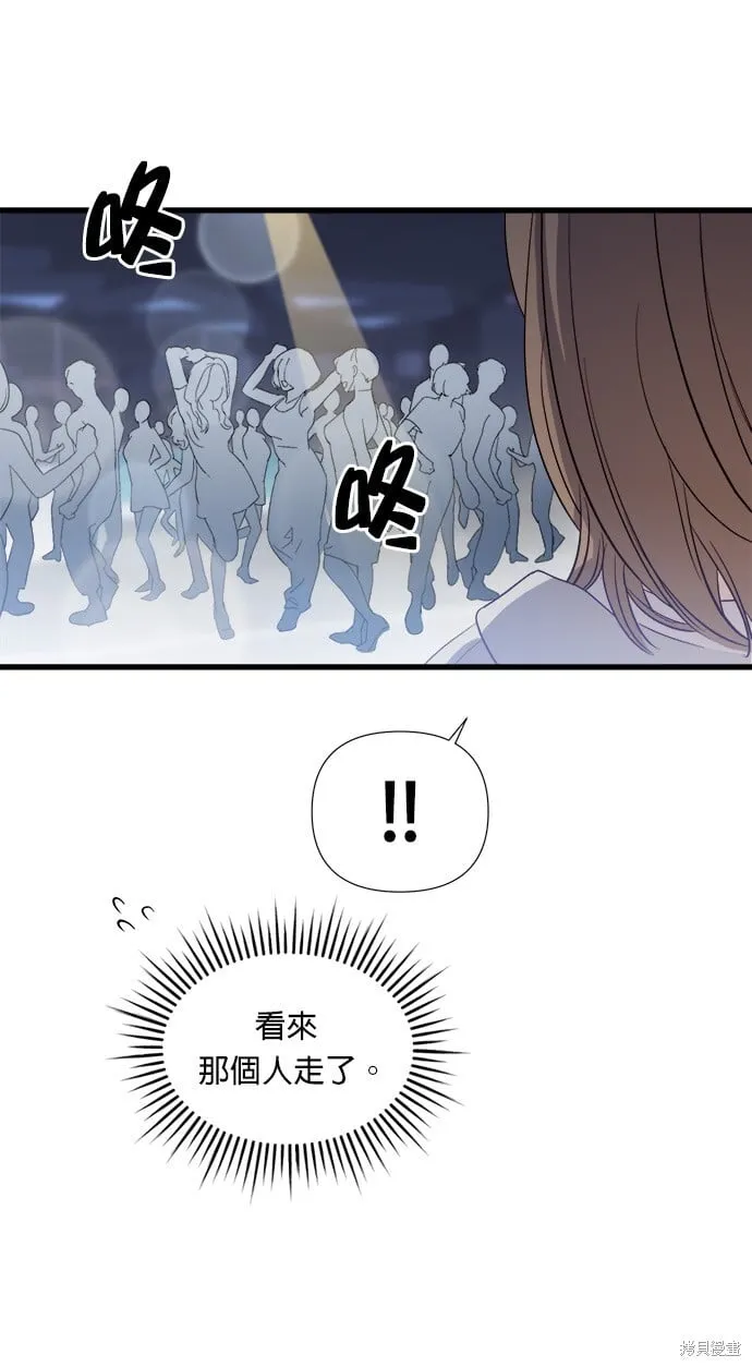 第1话 第109页