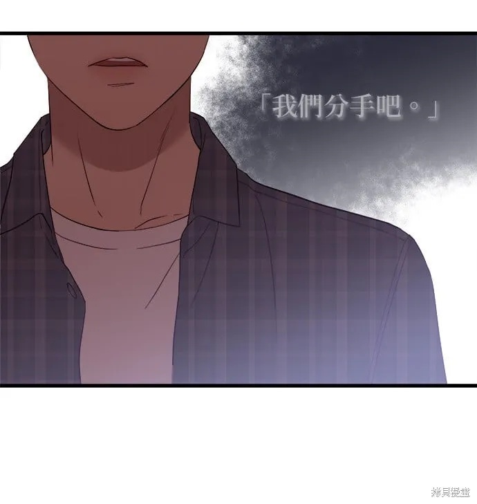 第1话 第136页
