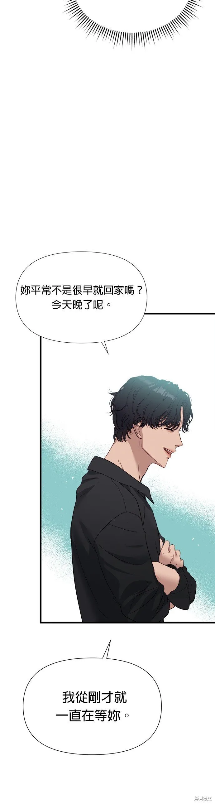 第1话 第144页