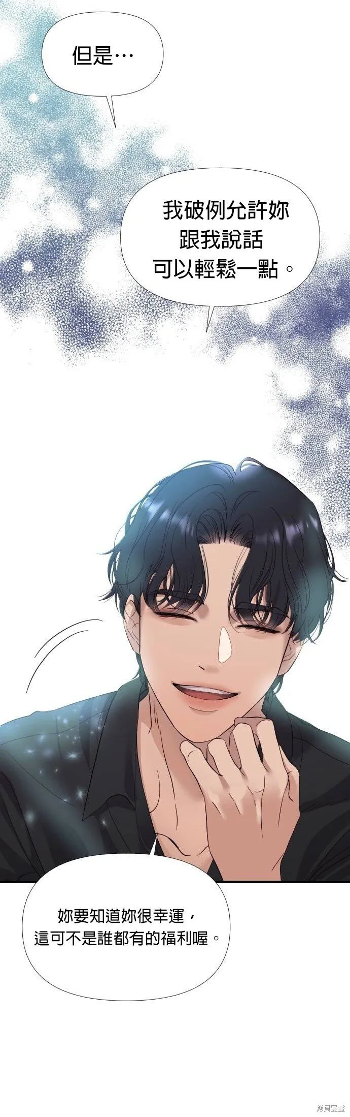第1话 第150页