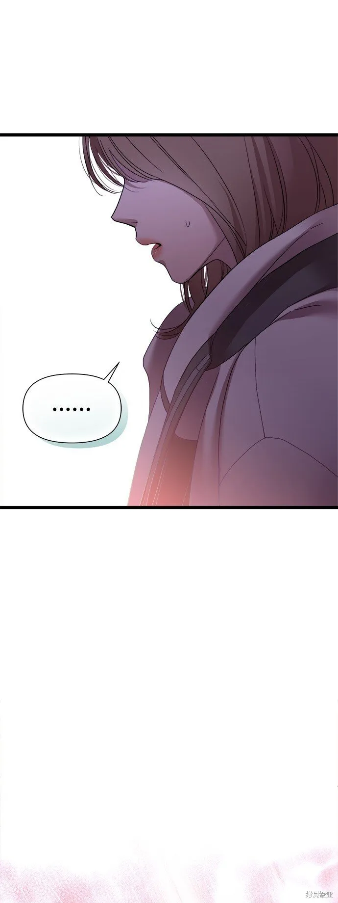 第3话 第23页