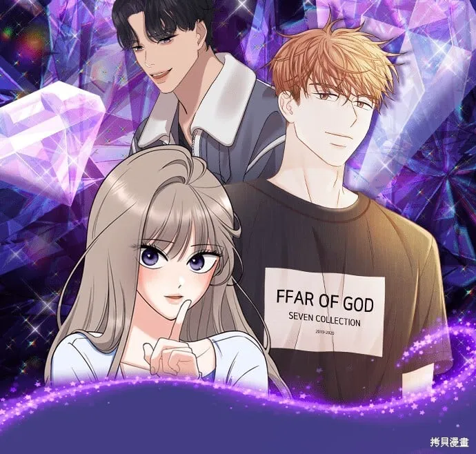 第3话 第70页