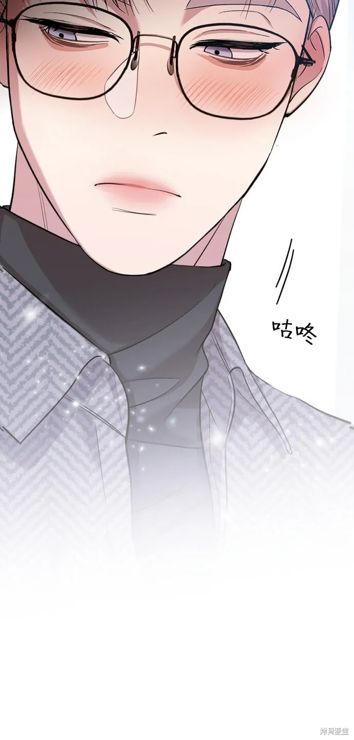 第5话 第10页