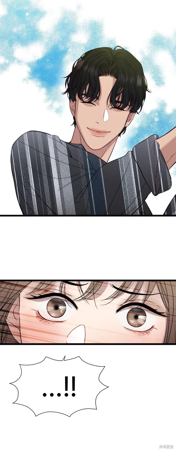 第5话 第42页