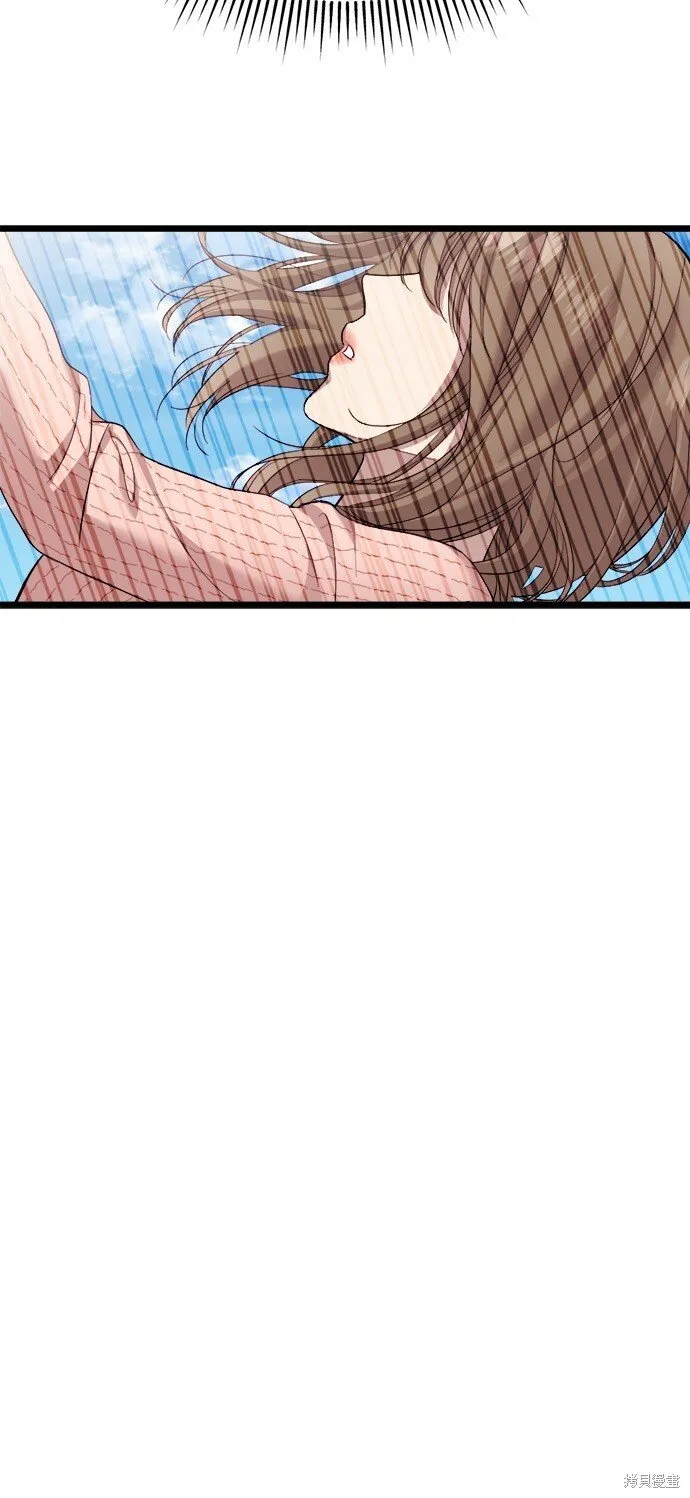 第5话 第50页
