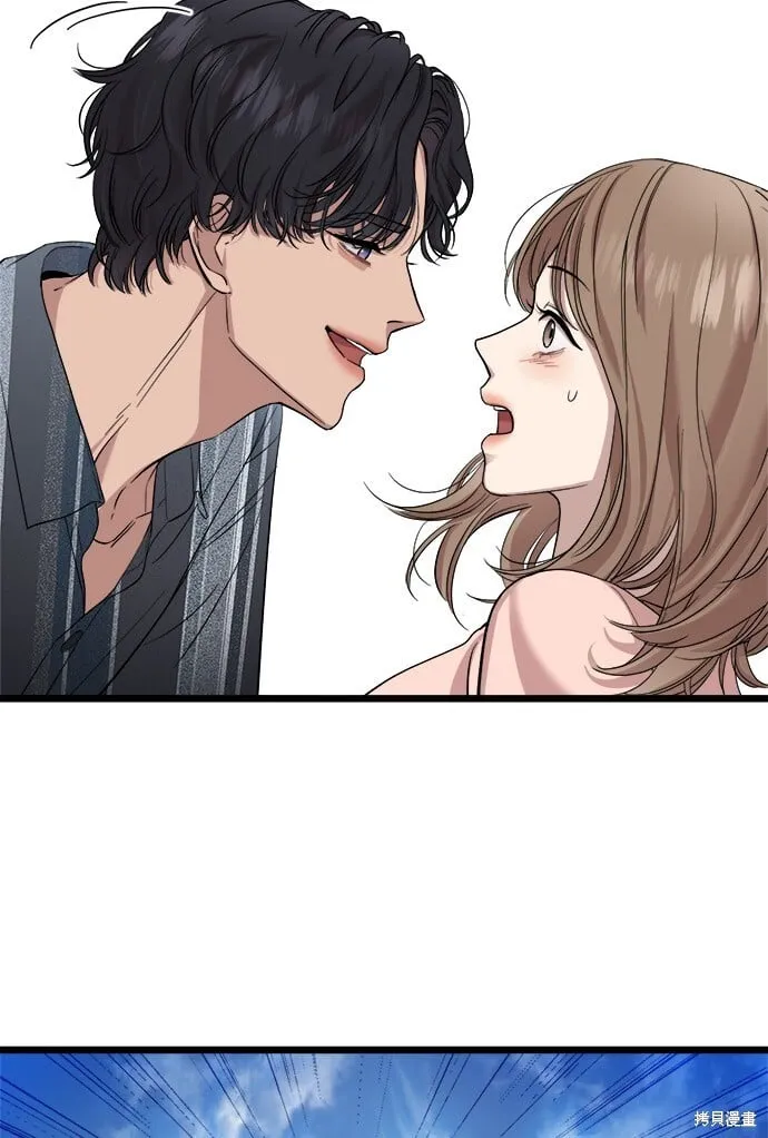 第5话 第80页