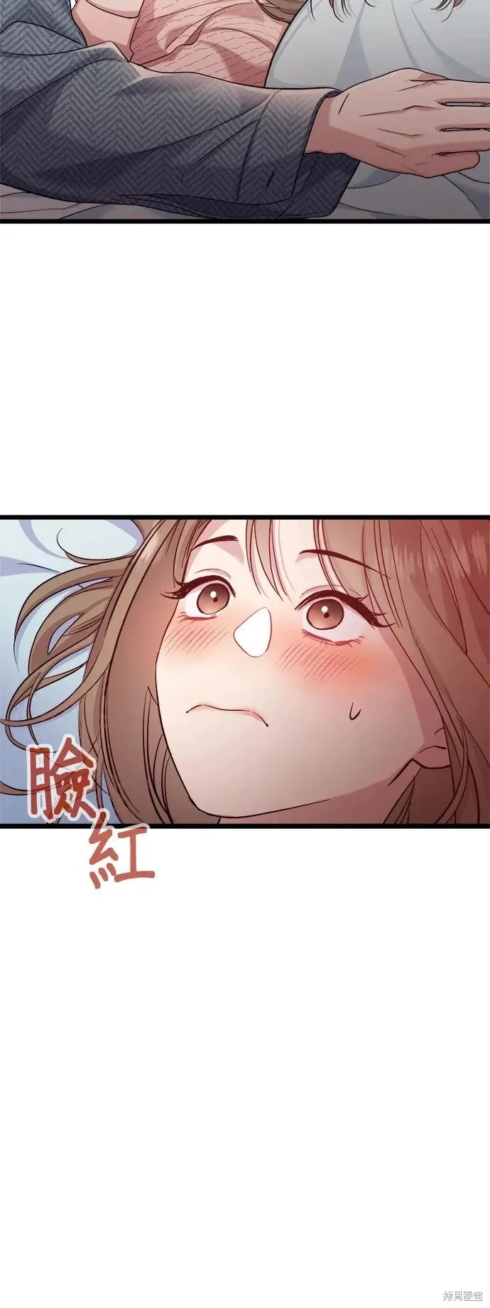 第6话 第30页