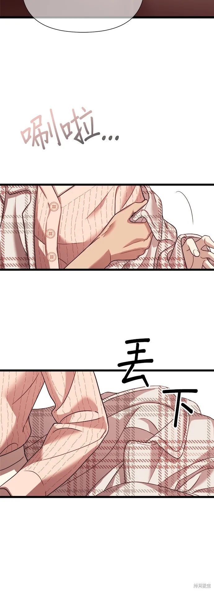 第8话 第24页