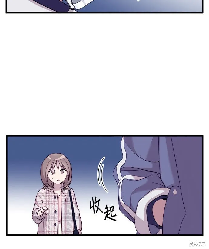 第10话 第18页