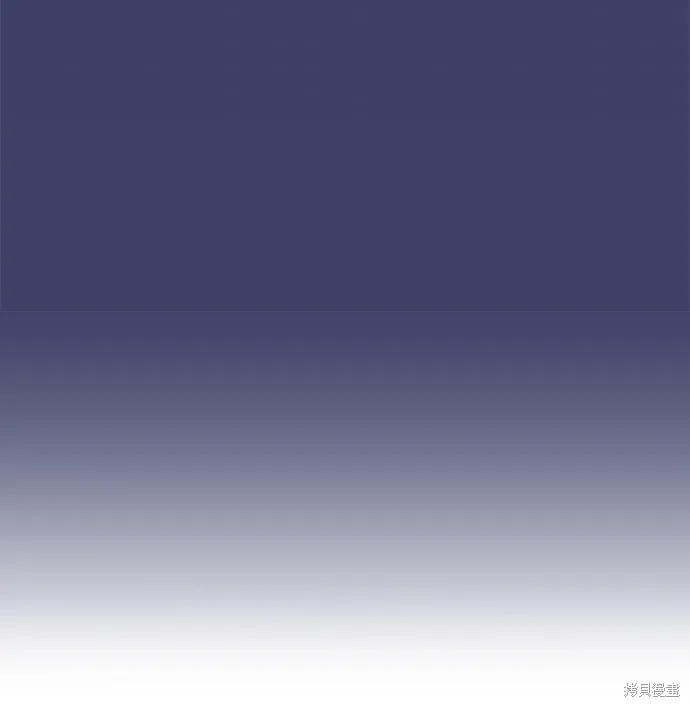 第11话 第14页