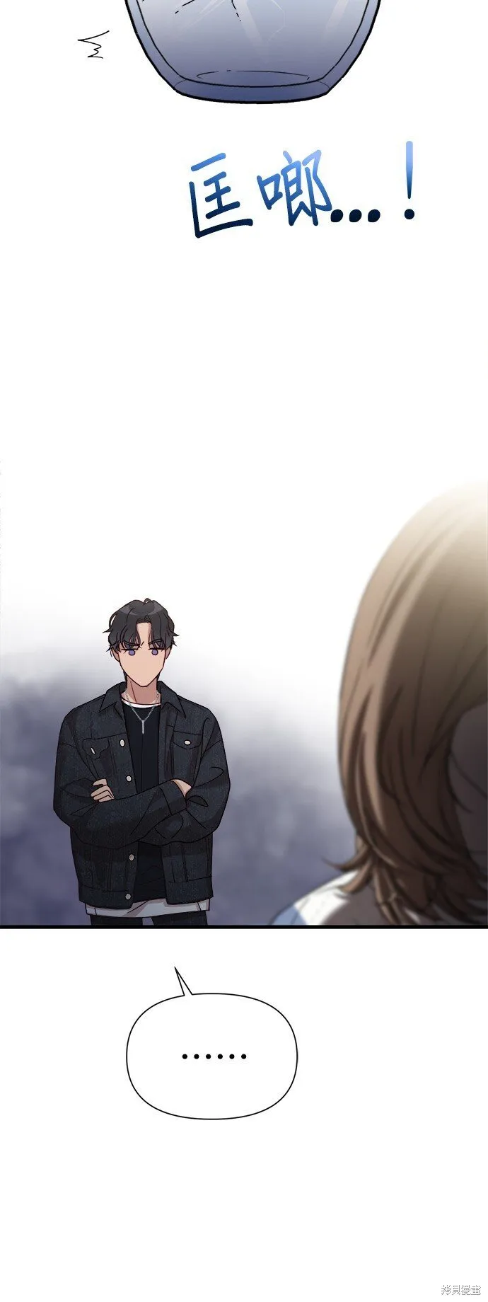 第12话 第40页