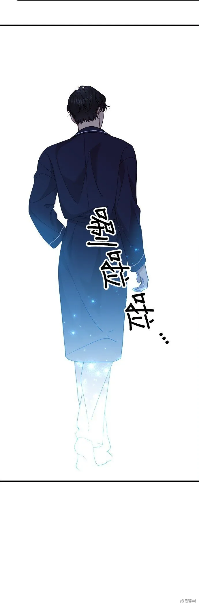 第14话 第16页