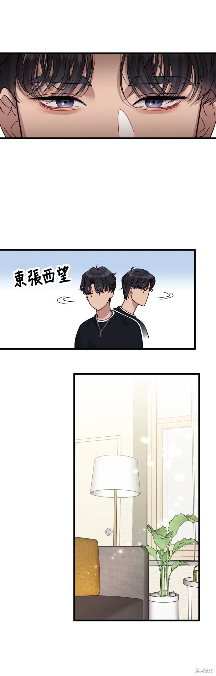 第14话 第18页