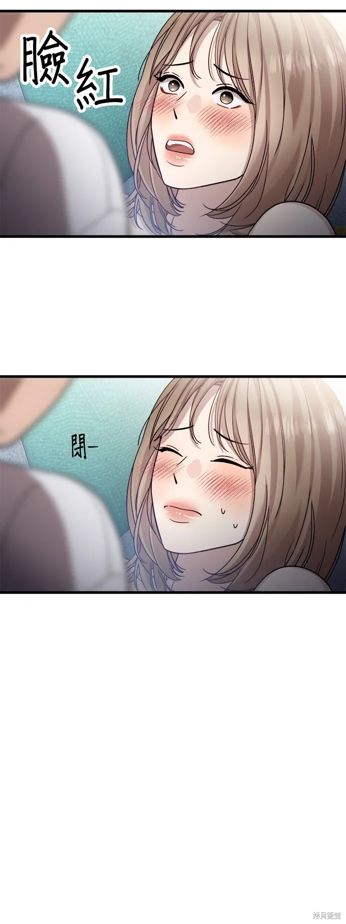 第15话 第22页