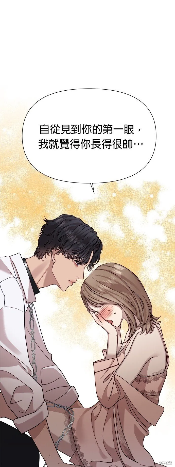 第15话 第27页