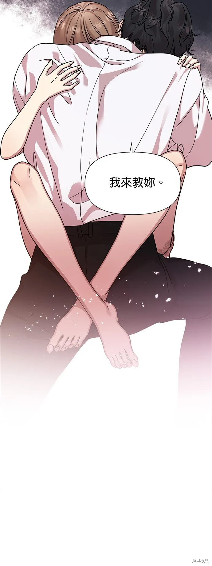 第15话 第36页