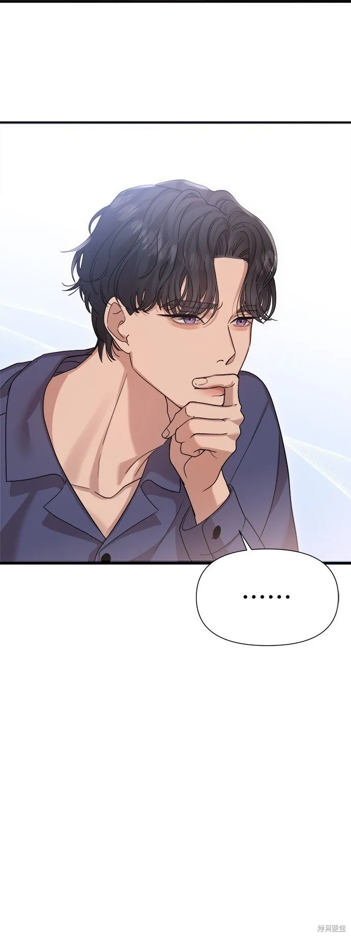第16话 第36页