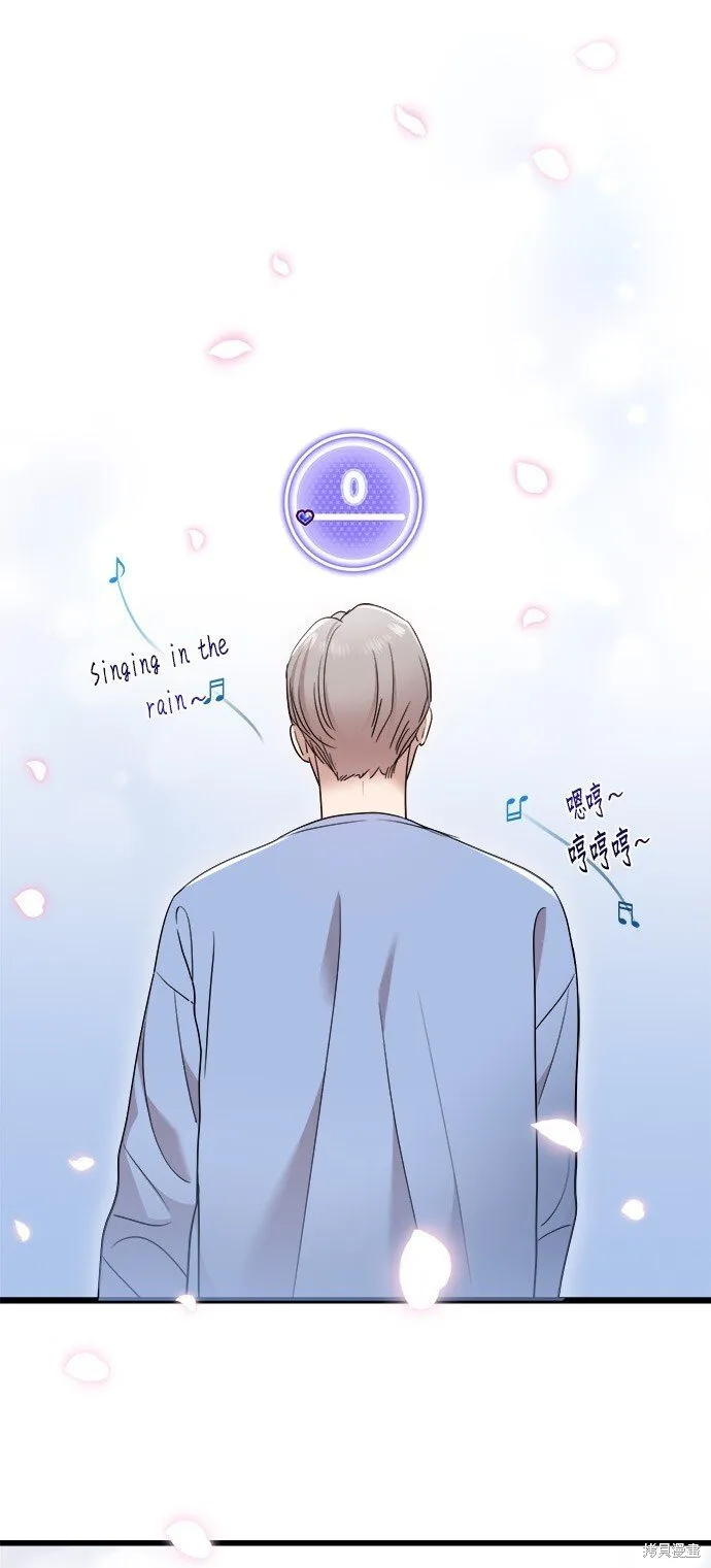 第18话 第37页