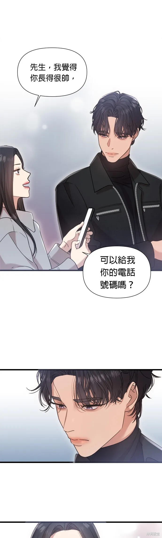 第19话 第19页