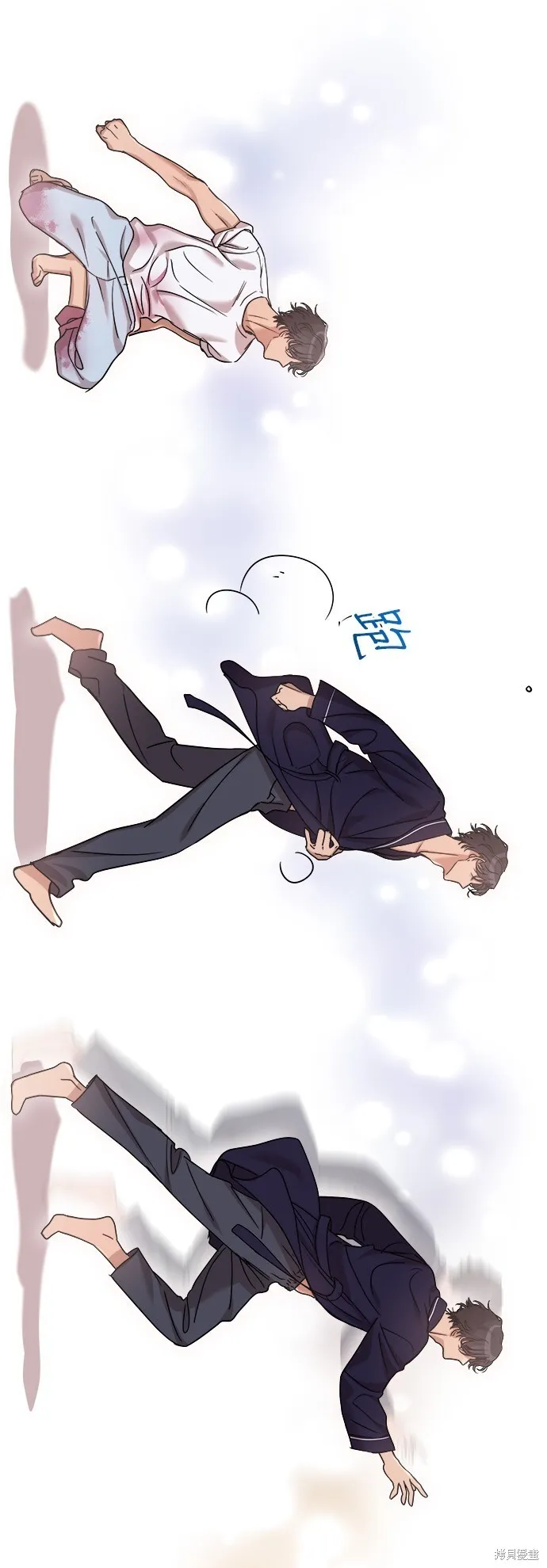第19话 第33页