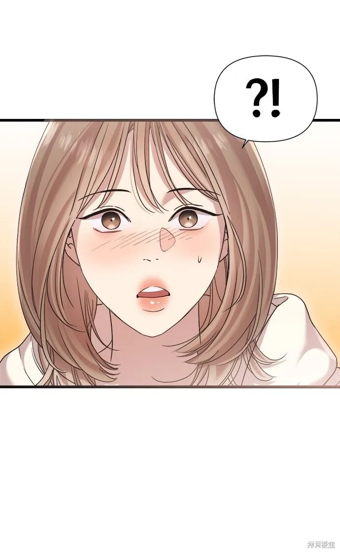 第22话 第40页
