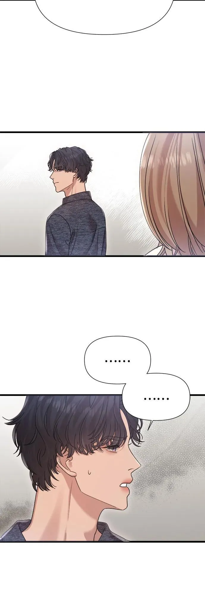 第24话 第10页