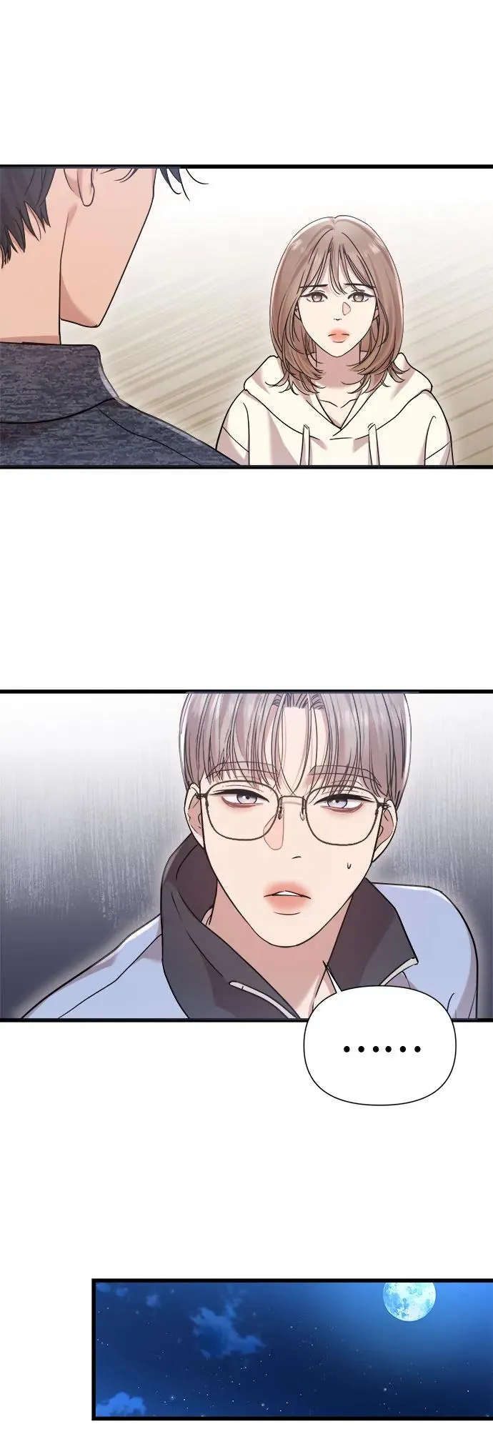 第24话 第16页