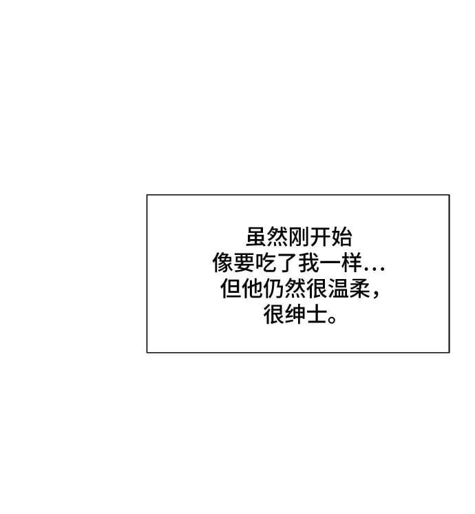 第25话 第10页